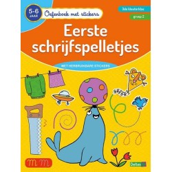 Oefenboek met stickers-eerste schrijfspelletjes 5-6 jaar