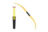 Set arc et flèche 73cm avec 3 ventouses