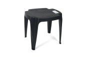 Table d'appoint repose-pieds suisi anthracite 42x37xh38cm