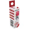 Avide LED lamp G4 2.5W WW 3000K (200 lumen) ABG4WW-2.5W