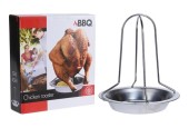 Grille de poulet barbecue 17xh27cm