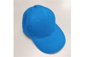 Casquette de baseball bleue