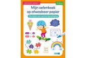 Deltas Mon cahier d'exercices sur papier lavable Tables de multiplication (7-8 ans)