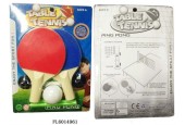 Set de tennis de table mini 2 raquettes avec filet et balle