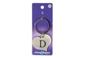 Porte-clés coeur - D