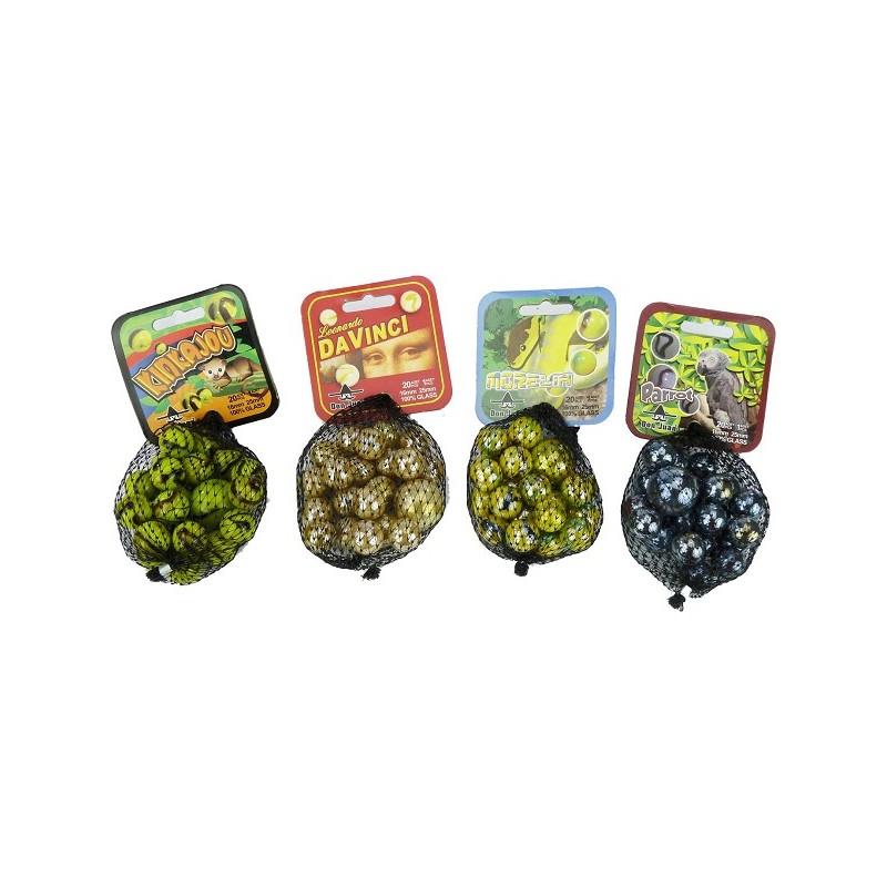 Billes 21 pièces en filet, 20x16mm et 1x25mm