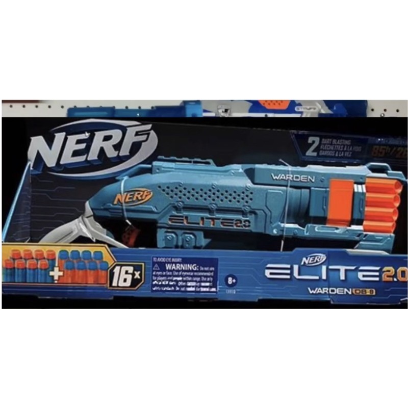 Hasbro NERF Elite 2.0 Gardien DB 8