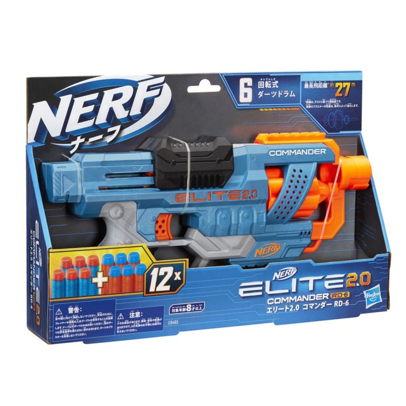 Hasbro NERF Elite 2.0 Commander RD 6