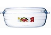 Bol Arcuisine avec couvercle verre ovale 3L