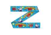 Paperdreams Party Tape - Abraham 50 jaar cartoon