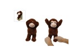 Peluche singe Coucou avec 2 bras mobiles 33cm