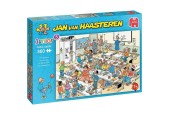 Jumbo Jan van Haasteren Junior puzzel Het klaslokaal 360 stukjes