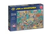 Puzzle Jumbo Jan van Haasteren Magasin de musique 5000 pièces