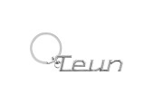 Paperdreams Cool Car sleutelhanger - Teun