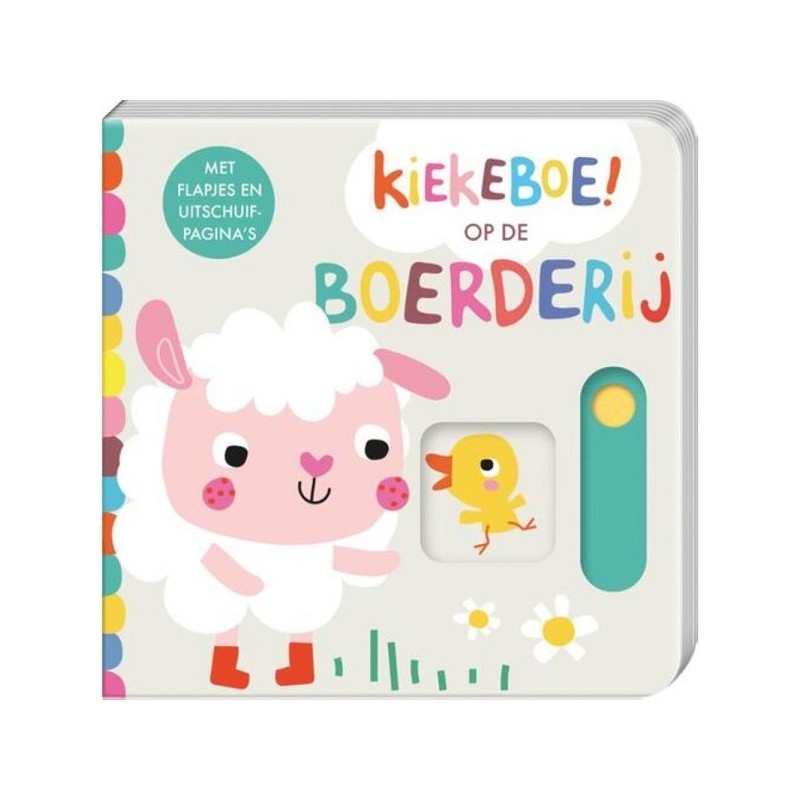 Jetez un coup d'oeil! Livre de lecture à la ferme Livret cartonné 12 pages