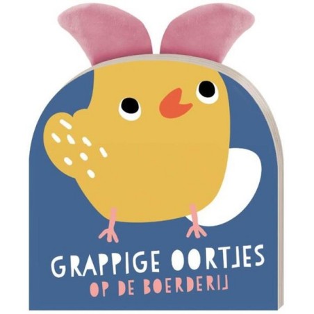 Oreilles drôles - livre de lecture à la ferme cartonné 10 pages