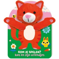 Livre de marionnettes - Chat, tu viens jouer ? livre de lecture en carton 12 pages