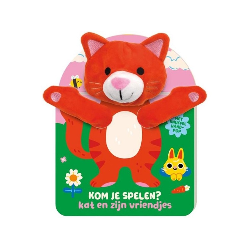 Handpopboek - Kat, kom je spelen? kartonnen voorleesboekje 12 pagina's