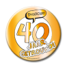 Bouton XL - 40 ans de mariage