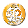Bouton XL - 50 ans de mariage !