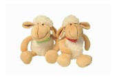 Pluche Schaap Jongen Of Meisje Soft 17cm