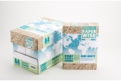 Papier à copie PaperWise A4 75gr. boîte de 5 paquet de 500 feuilles