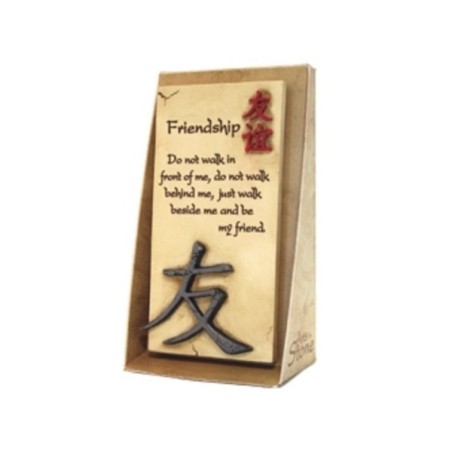 Ne marche pas devant moi..