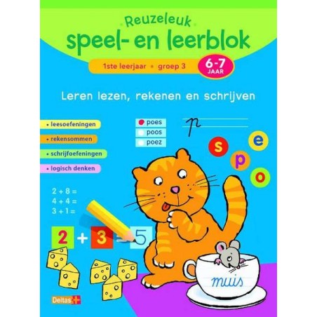 Deltas Reuzeleuk speel- en leerblok-Lezen,rekenen en schrijven(6-7jr)