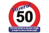 Panneau de signalisation du bouclier hommage - 50 ans