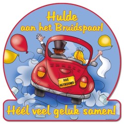 Paperdreams HShield - hommage au couple de mariage