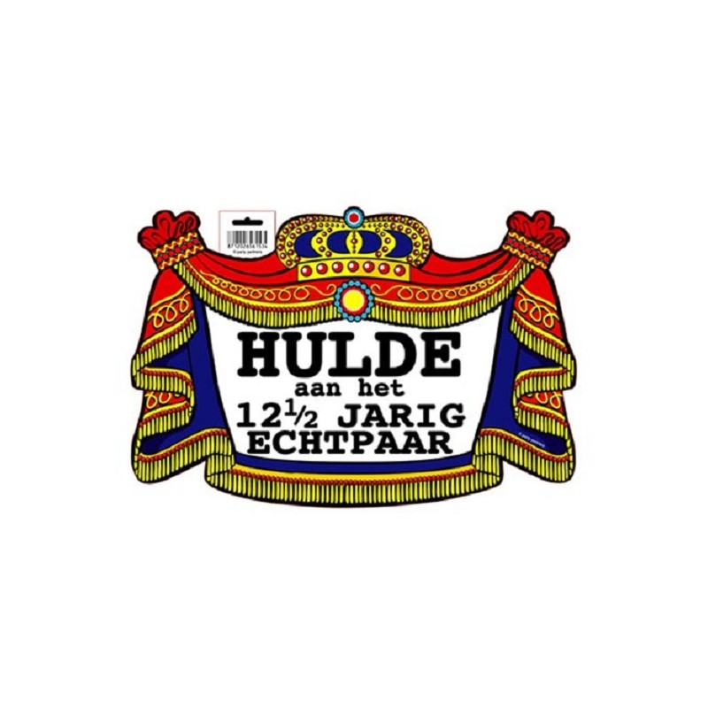 bouclier hommage bouclier couronne couple de 12,5 ans