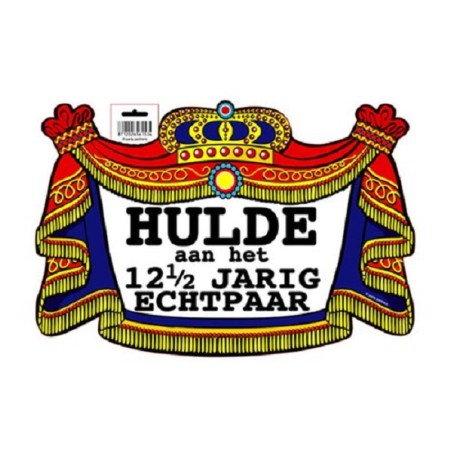 bouclier hommage bouclier couronne couple de 12,5 ans