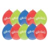 Ballons 10pcs Bienvenue à la maison