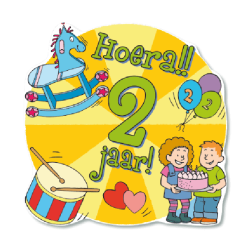 huldeschild kids 2
