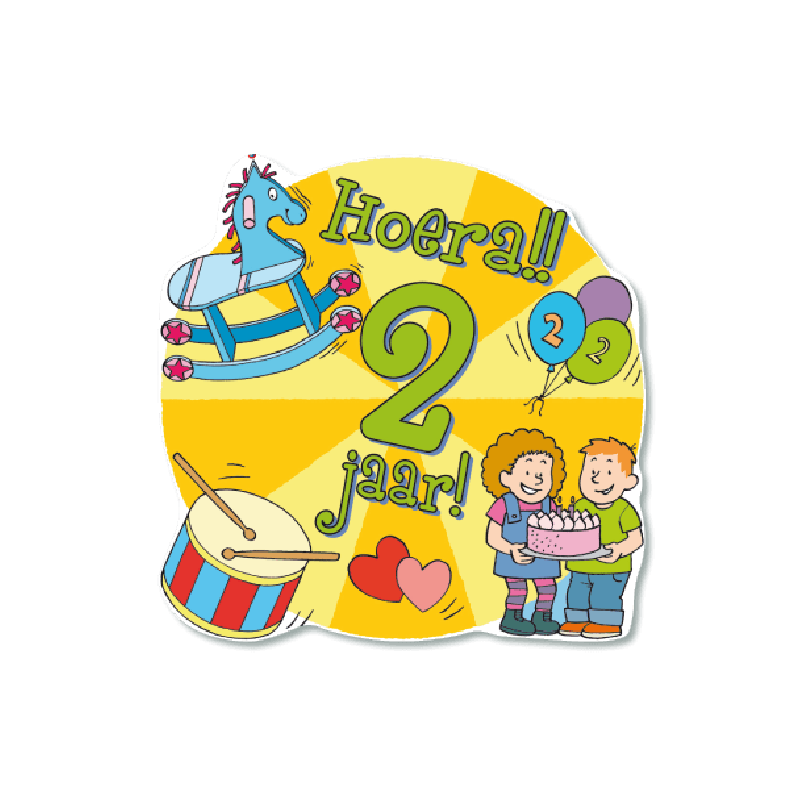 huldeschild kids 2