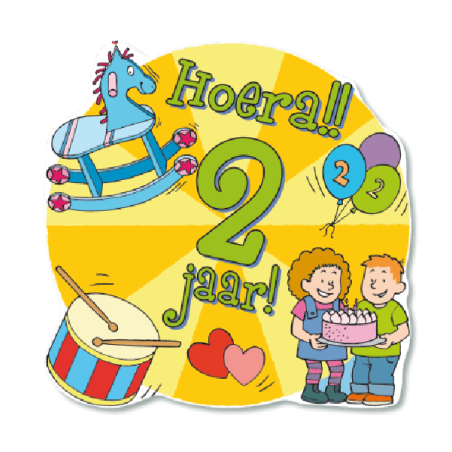 huldeschild kids 2