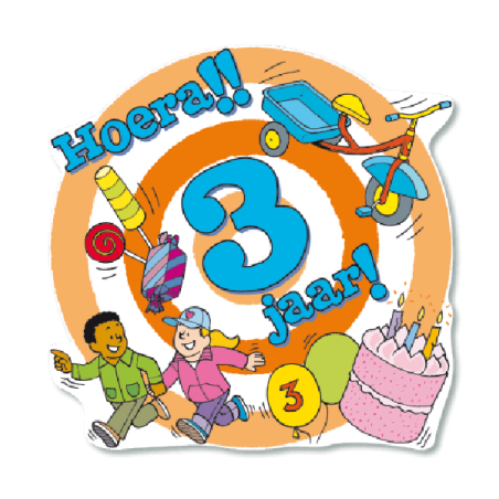 Huldeschild Kids 3