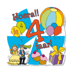 Huldeschild Kids 4
