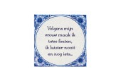 Paperdreams Tegel Delfts Blauw - Twee Fouten