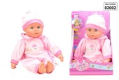 Toi Toys Cute Baby Babypop 40 Cm