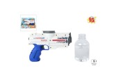 Waterpistool elektrisch met fles 18cm