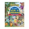 Pokémon het leukste kijk en zoekboek
