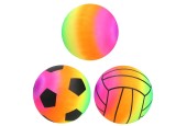 Bal Regenboog PVC 23cm