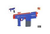 Sun Fun waterpistool elektrisch 34,5cm