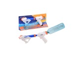 Johntoy Aqua Fun waterpistool 54cm