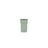 Mepal Reisbeker 275ml nordic sage