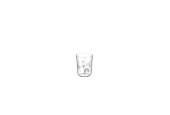 Mepal Sunshine&Rainbow kinderglas 250ml