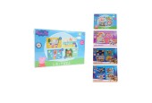 Craft Universe Puzzel 30cm 5 assorti