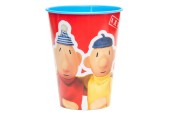 Kinderbeker Buurman & Buurman