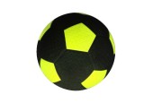 Straatvoetbal Rubber Geel